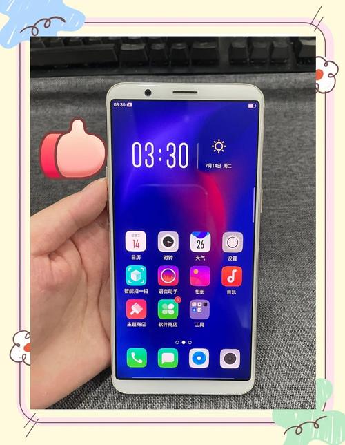 下载oppo2026