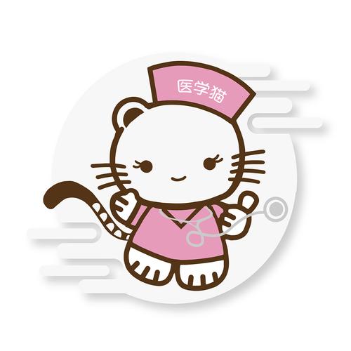 医学下载2026