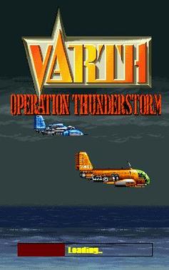 威虎战机下载2026