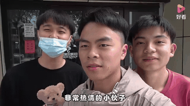 gif快手2026