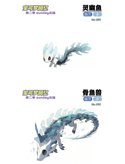 幽灵 下载2026