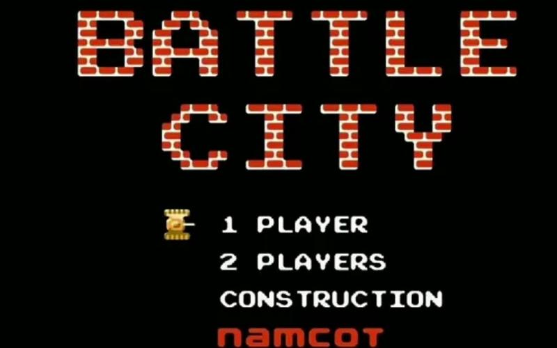 90坦克大战下载2026