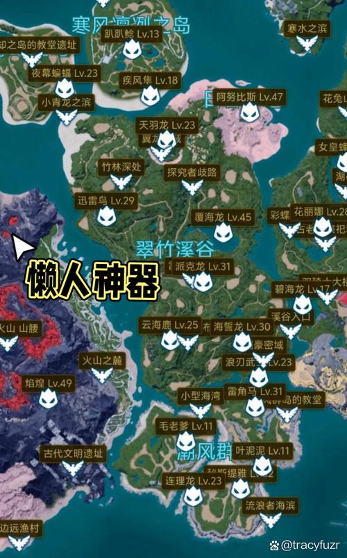 如何去暮光高地2026
