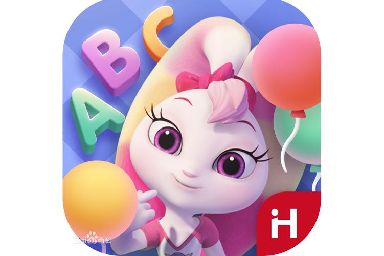 洪恩英语下载2026