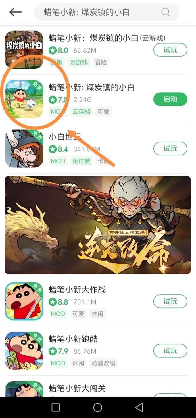 百分网2026