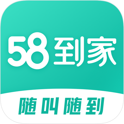 下载到2026