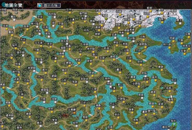 三国群英传7下载2026