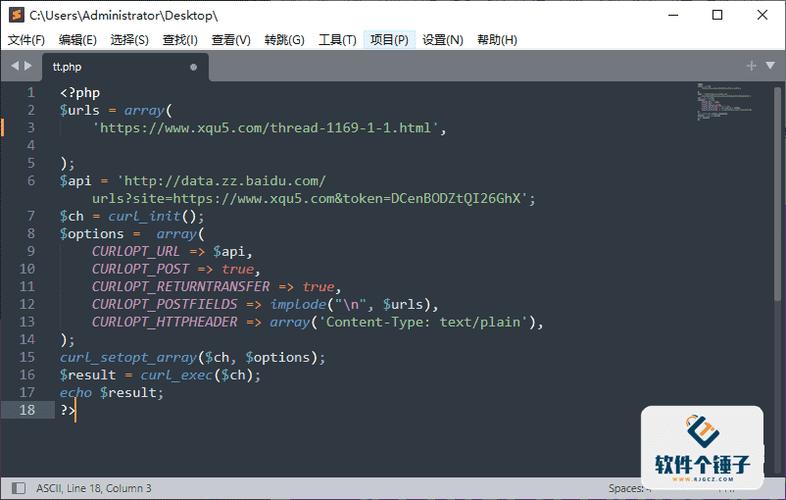 sublime下载2026