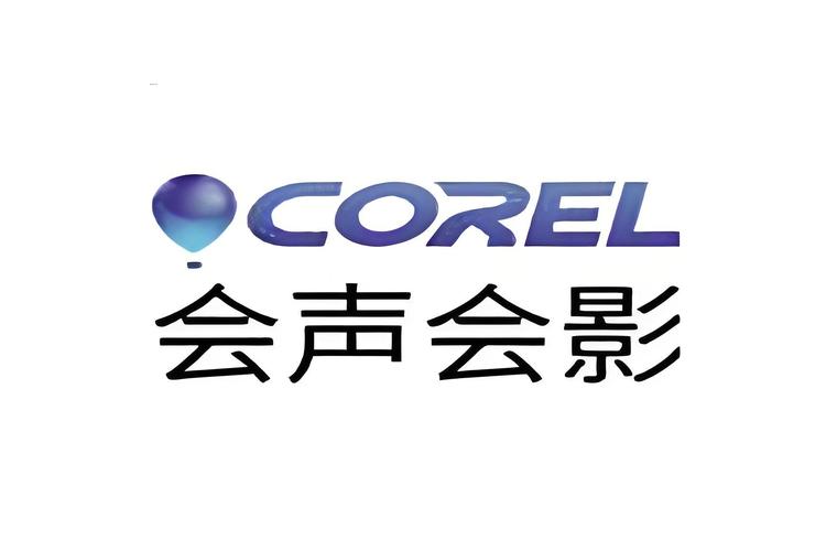 绘声绘影破解版下载2026