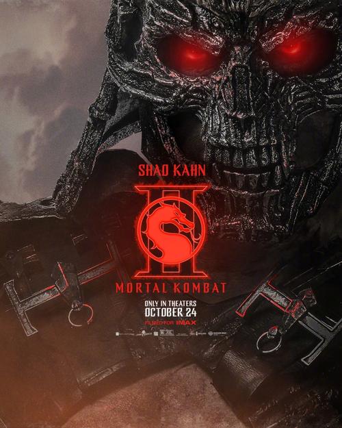 真人快打下载2026