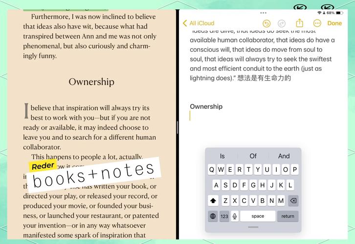 英语在线朗读2026