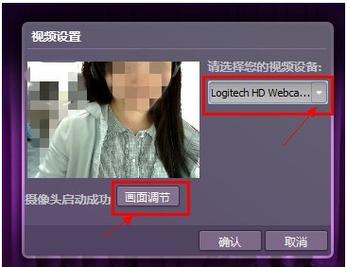 qt语音2026