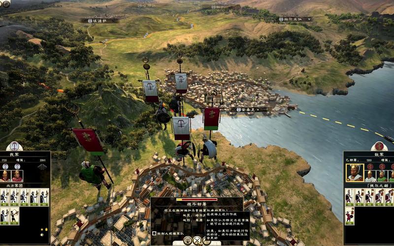 罗马全面战争下载2026