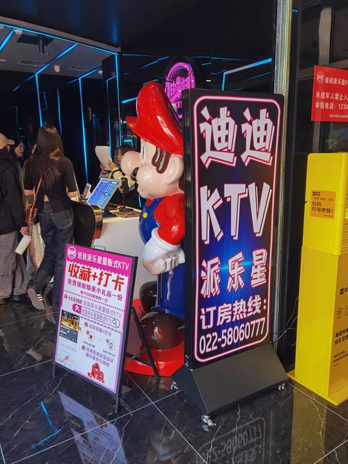 kk唱响2026