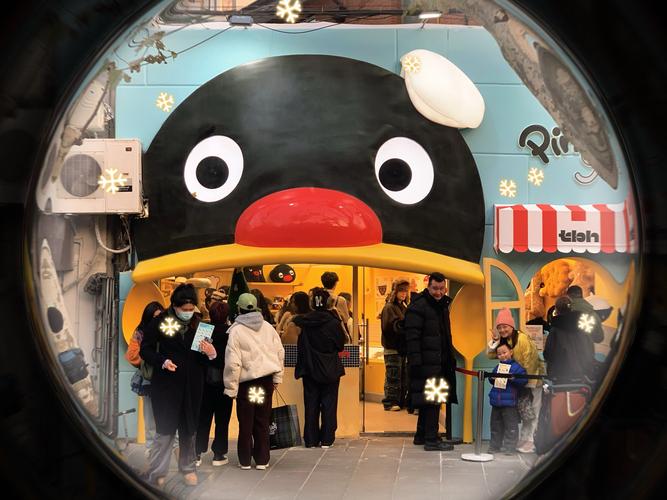 企鹅餐厅2026