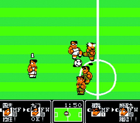 热血足球下载2026