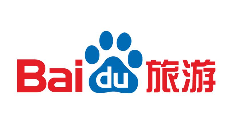 百度旅游2026