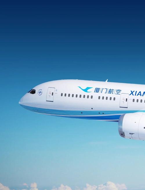 厦门航空官方网站2026