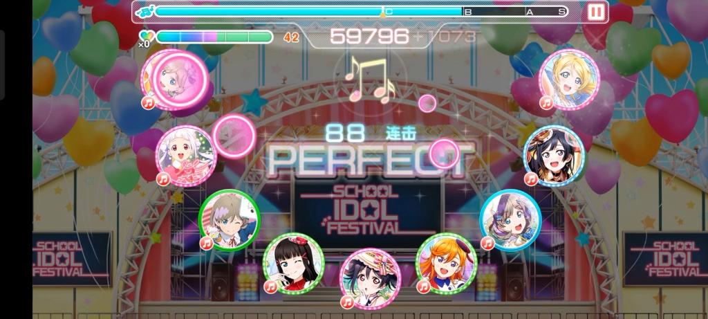 lovelive手游2026