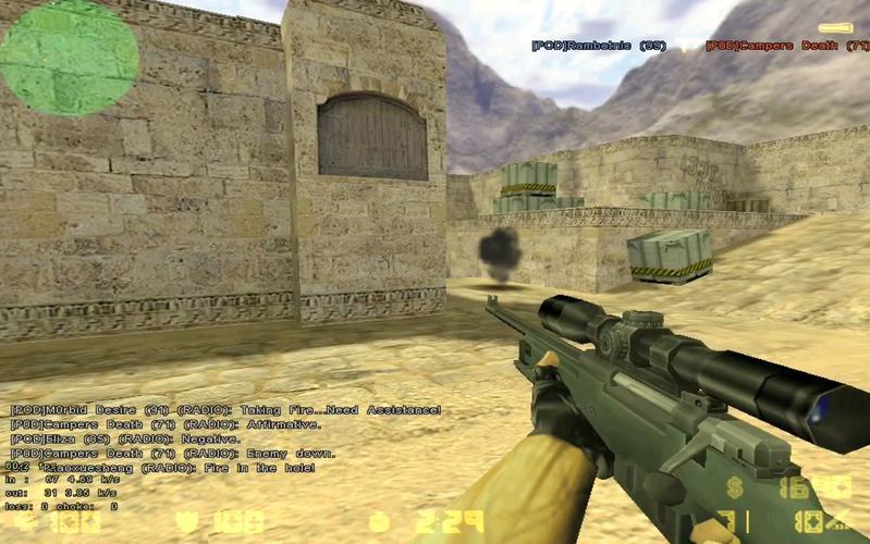 cs1.5免费下载2026