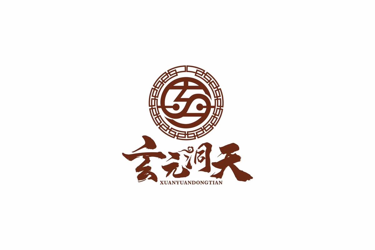 道下载2026