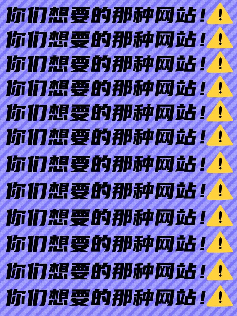 下载 网站2026