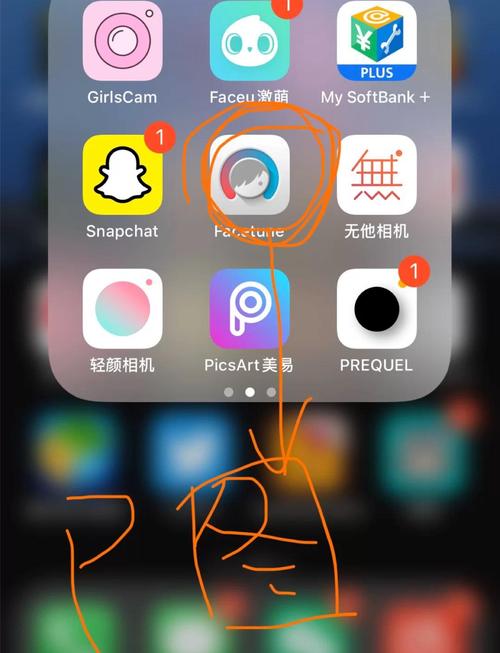 p图软件下载2026