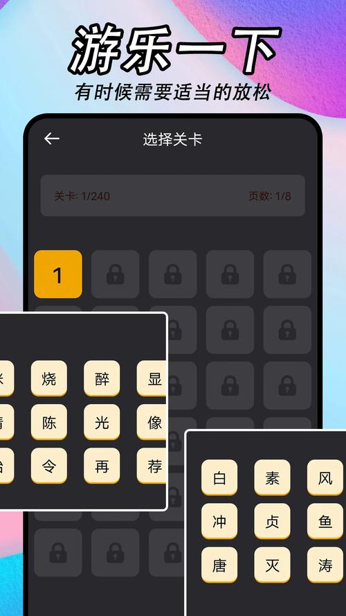 下载懂2026