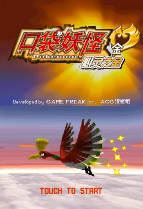 心金魂银下载2026