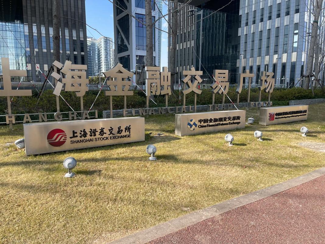 交易所下载2026