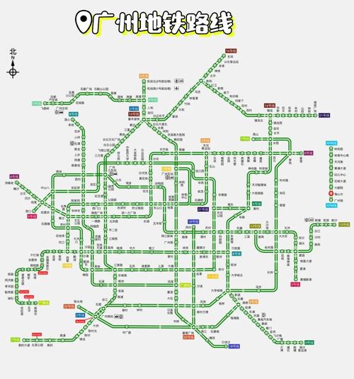 广州地铁线路图下载2026