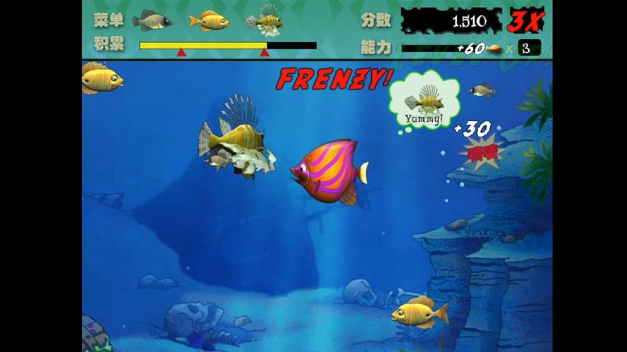 大鱼吃小鱼游戏下载2026