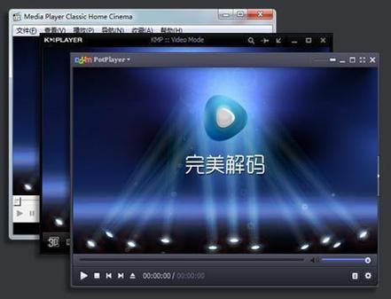视频解码器下载2026