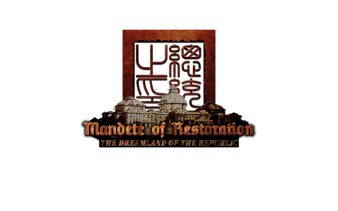 大秦帝国 下载2026