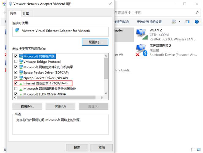 vmware虚拟机破解版下载2026