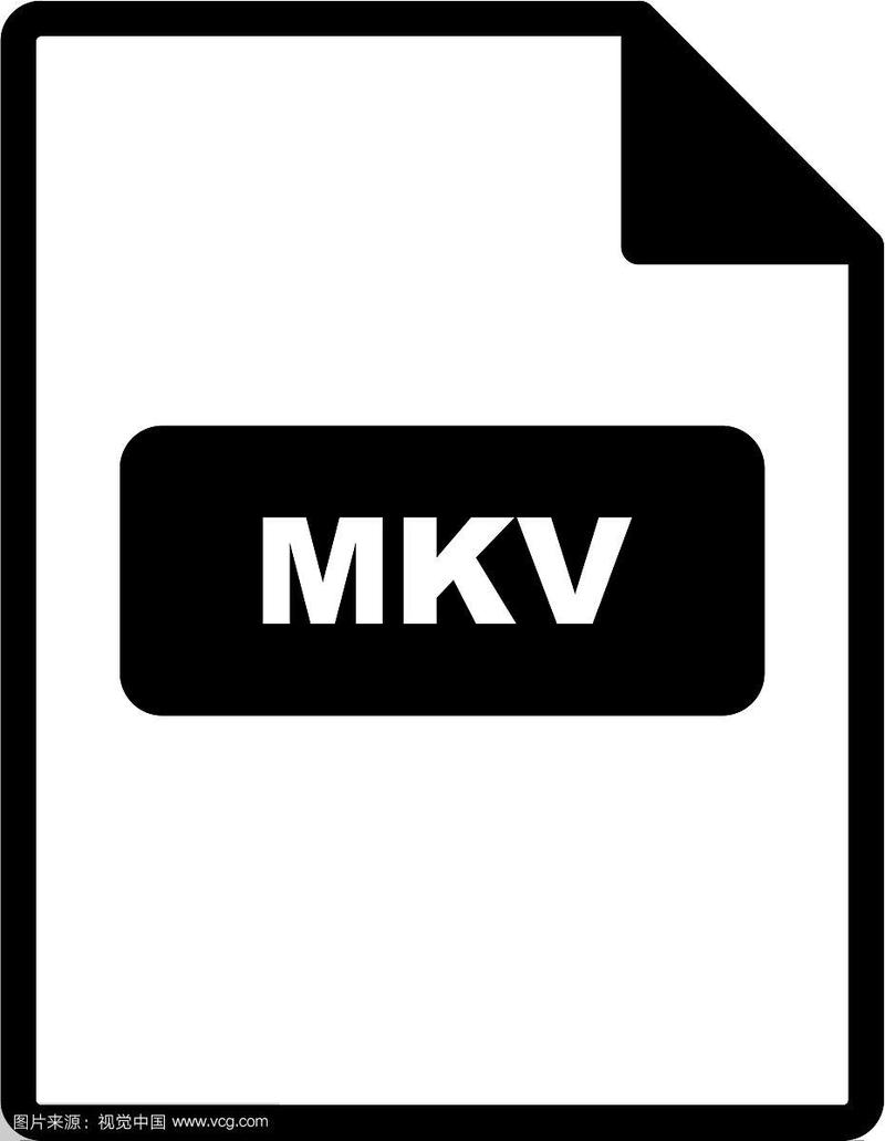 mkv 下载2026