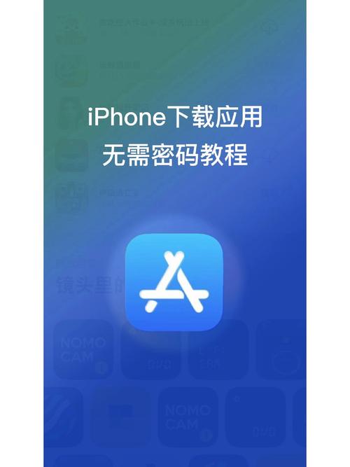 下载2026
