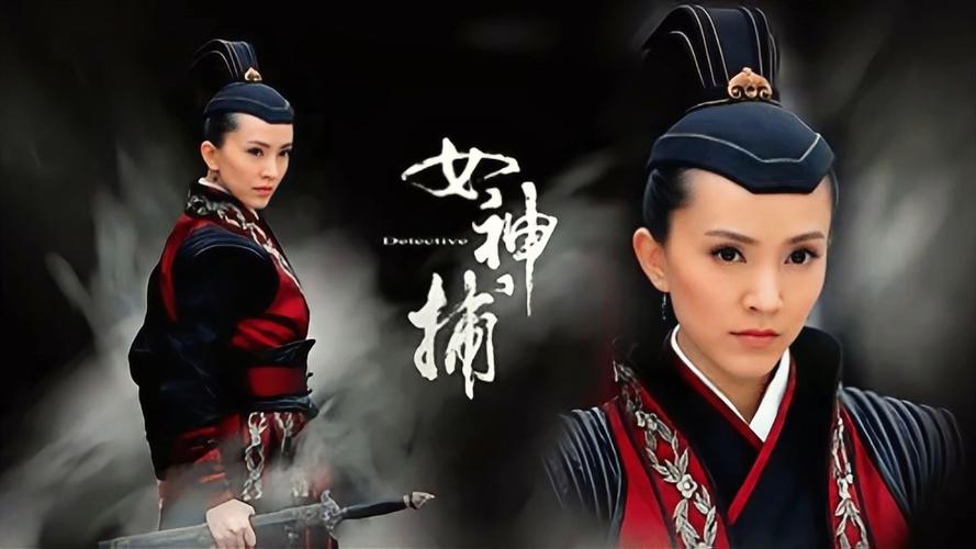 女神下载2026