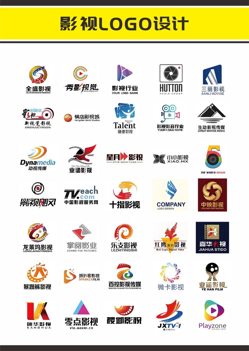 大全影视下载2026
