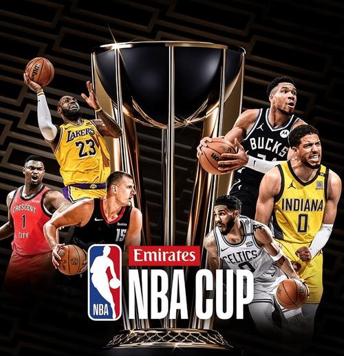 nba  下载2026