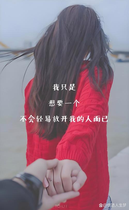 文字下载2026