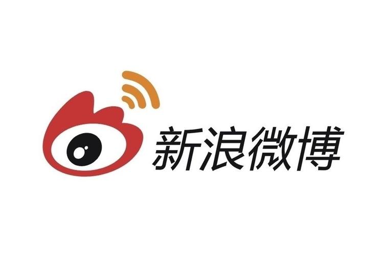 微博客户端下载2026