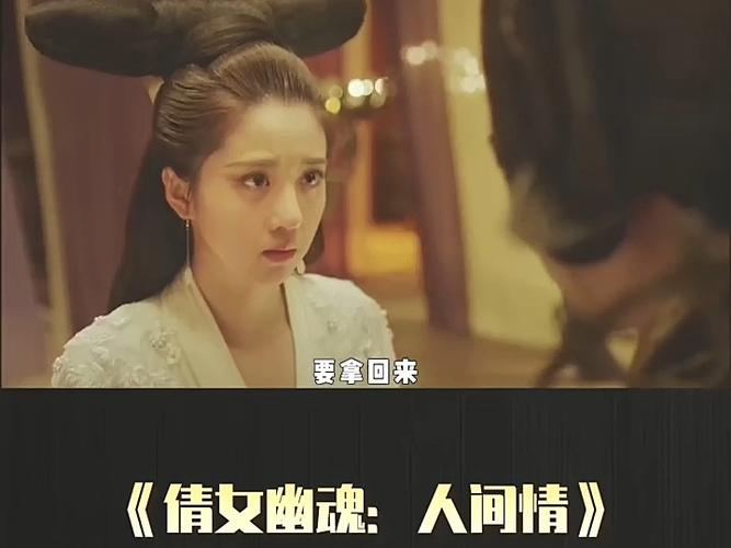 人间 下载2026