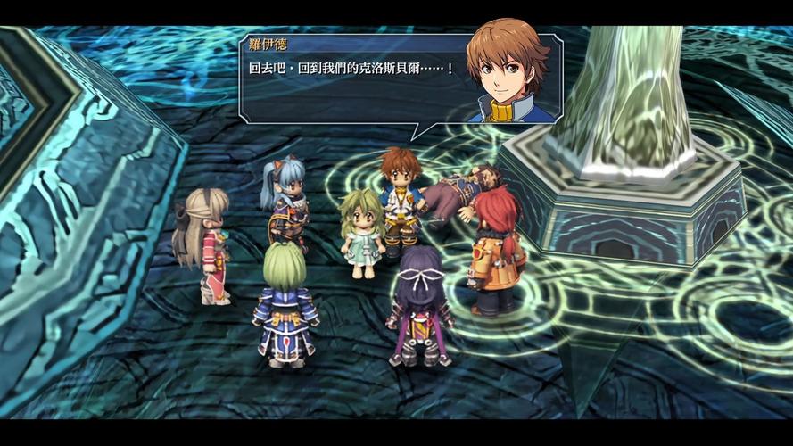 碧之轨迹下载2026