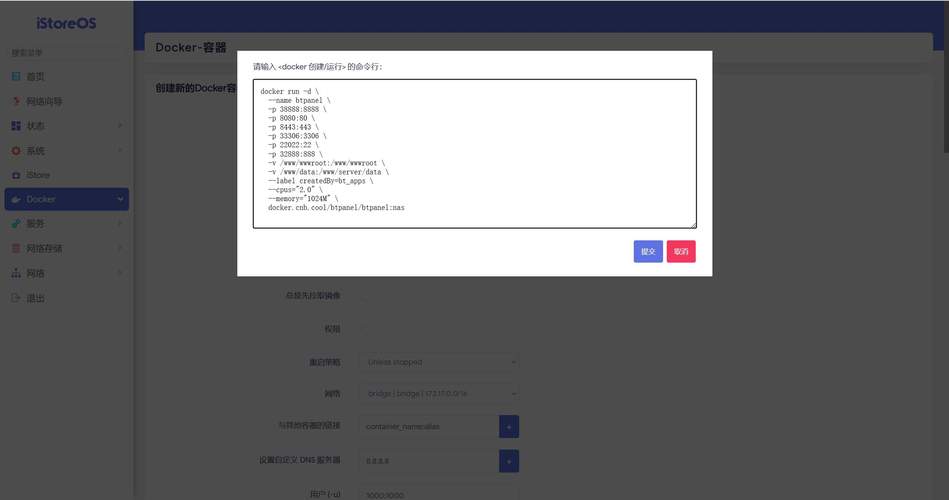 iwrite下载2026
