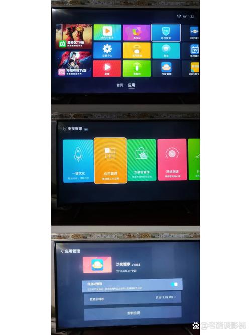 手机电视app下载2026