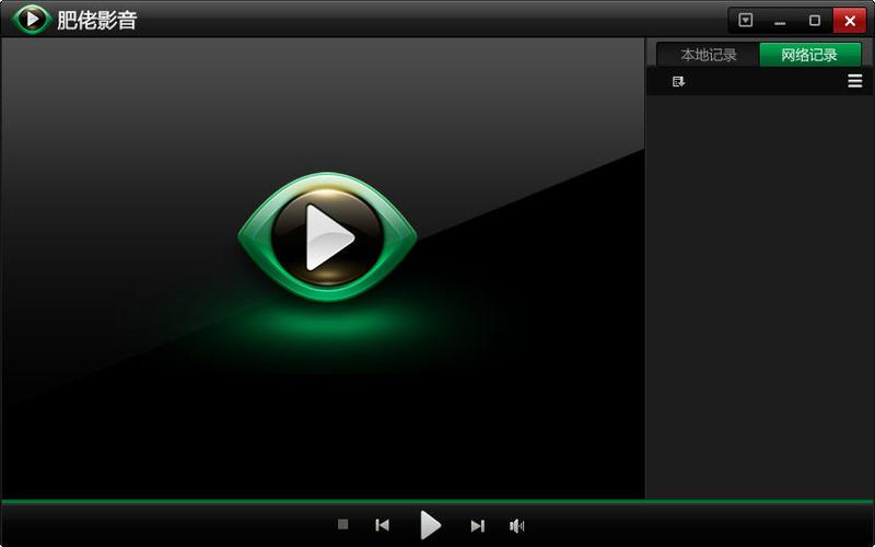 肥佬影音官网2026