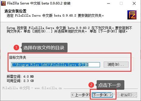 路由下载2026