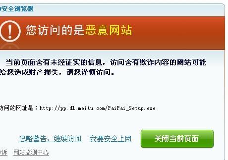 你  下载2026