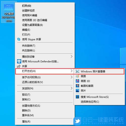 图片查看器下载2026